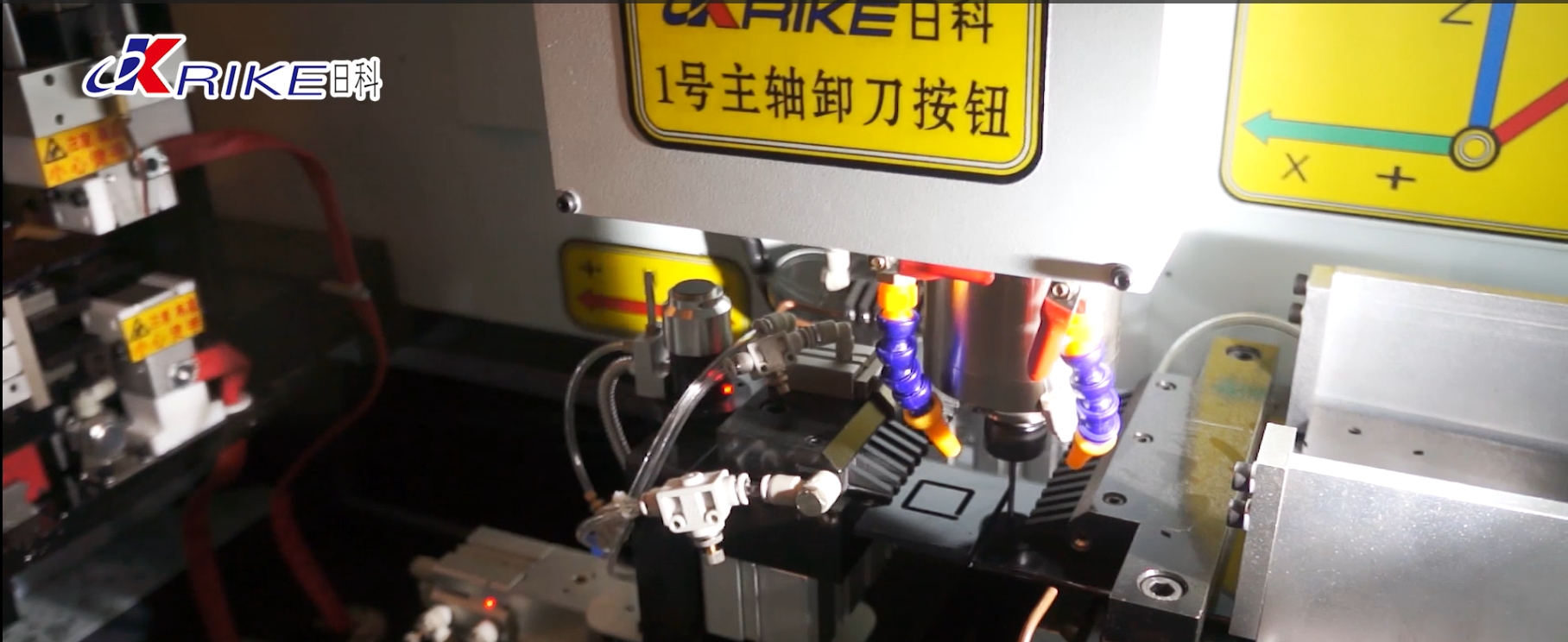 990E 開料開脾刨脾壓鼻梁機(jī)