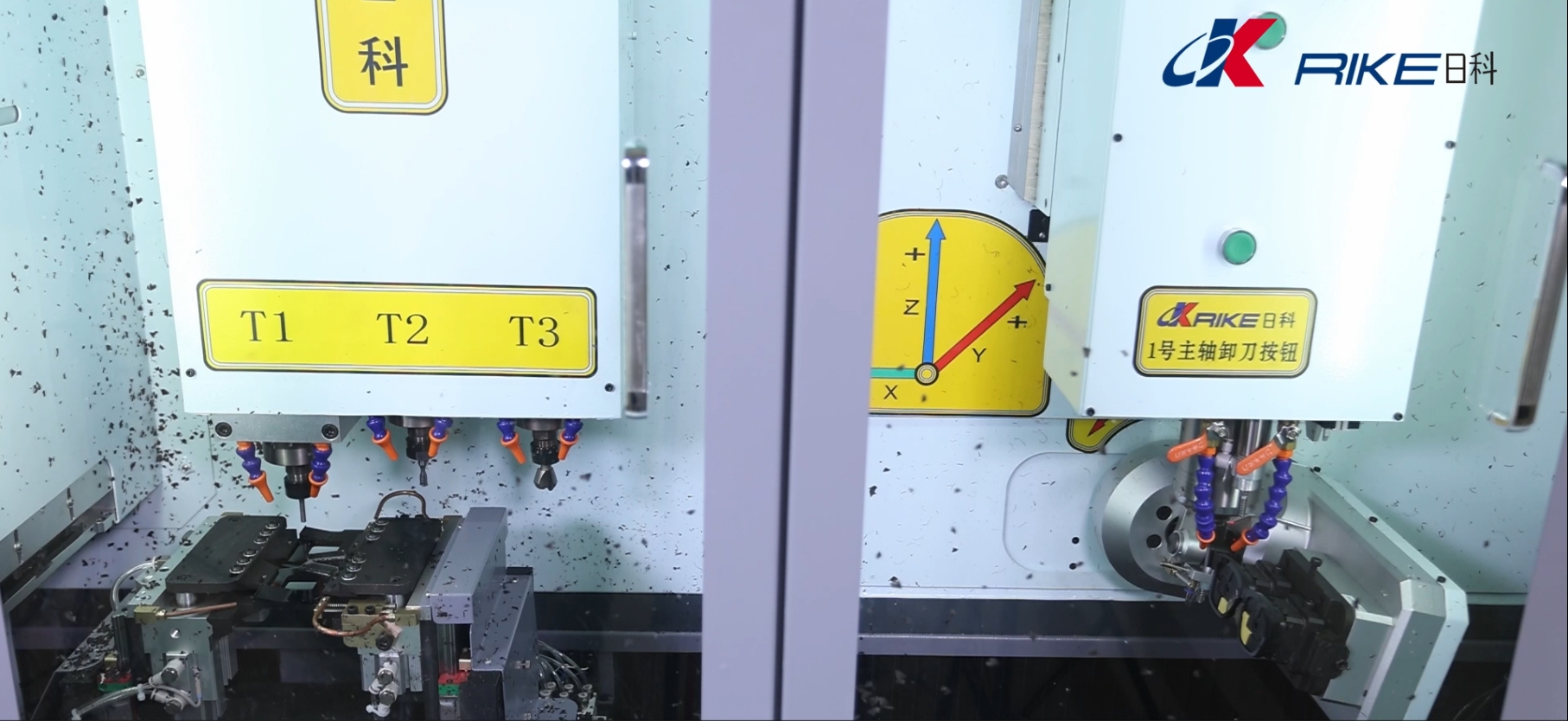990B-Ⅱ 雙通道四軸智能板材機